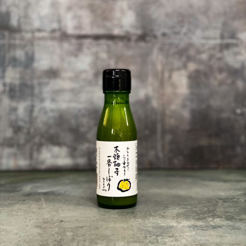 Tilbud – Håndpresset yuzu juice
