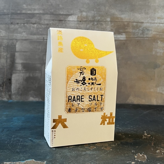 Onokoro Shizuku, Rare salt 75g