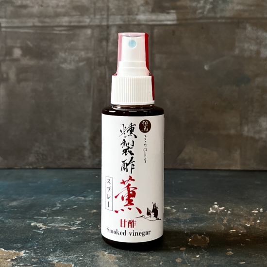 Røget Sakura eddike – Sprayflaske – 100ml