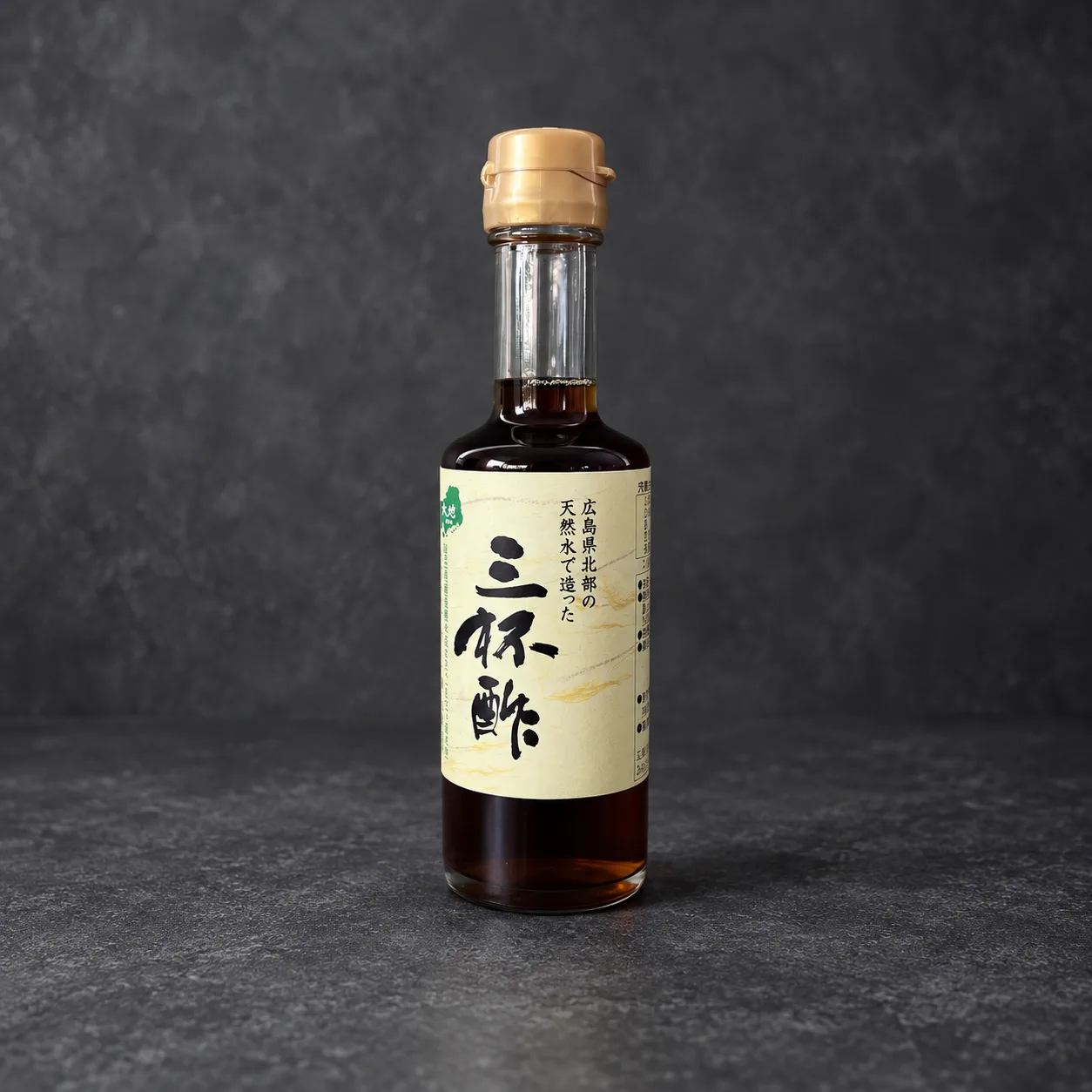 Sanbaizu eddike med Dashi - 180ml