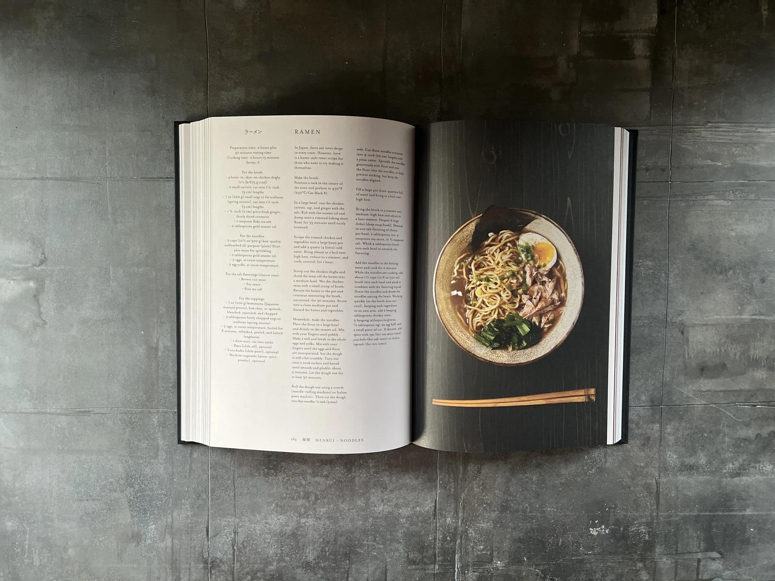 Japan: The Cookbook - Billede 2