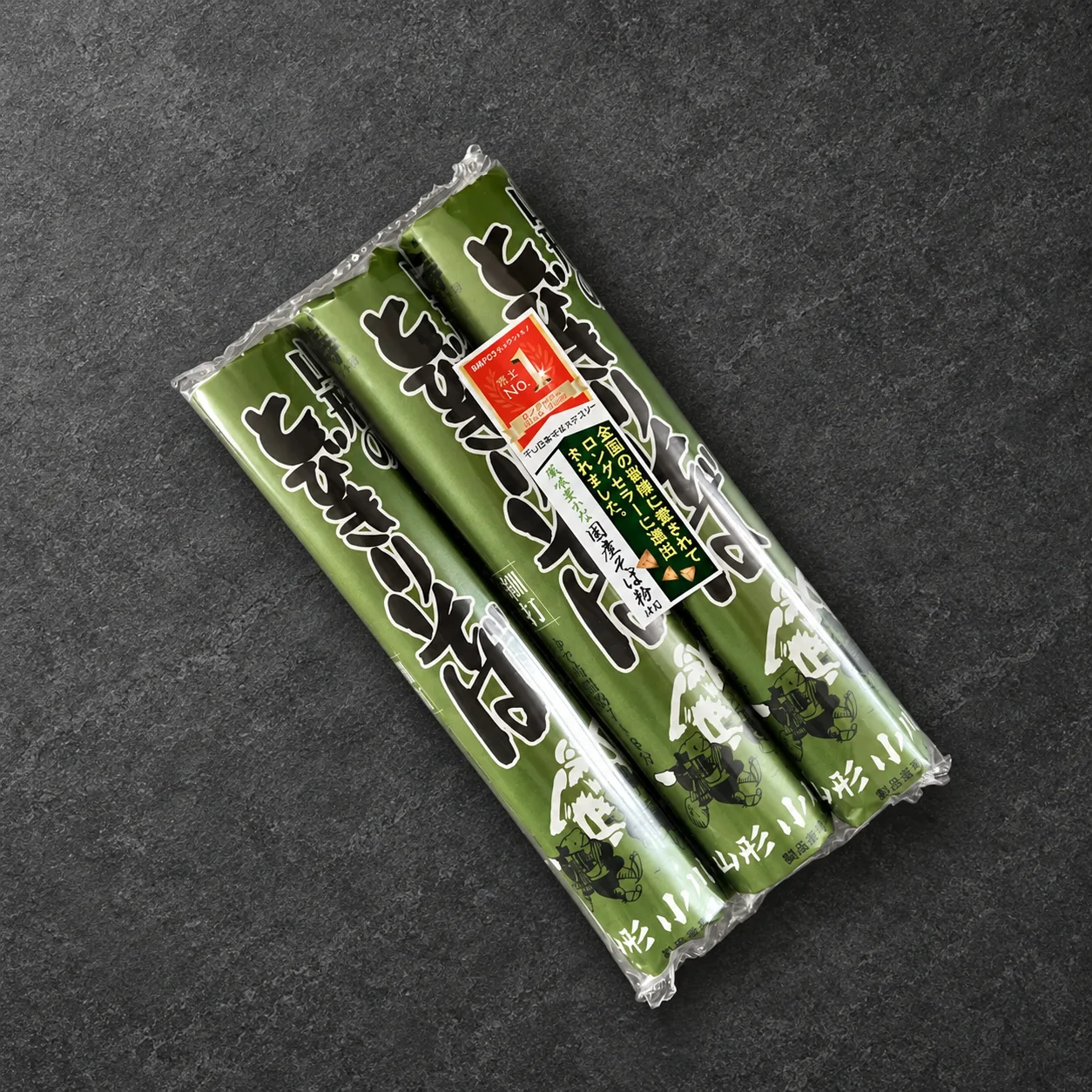 Premium boghvede Soba nudler - (150g x 3 pakker) - 450g