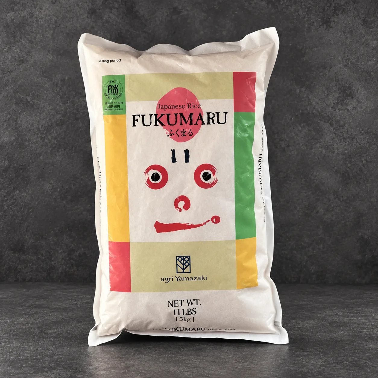 Fukumaru rice