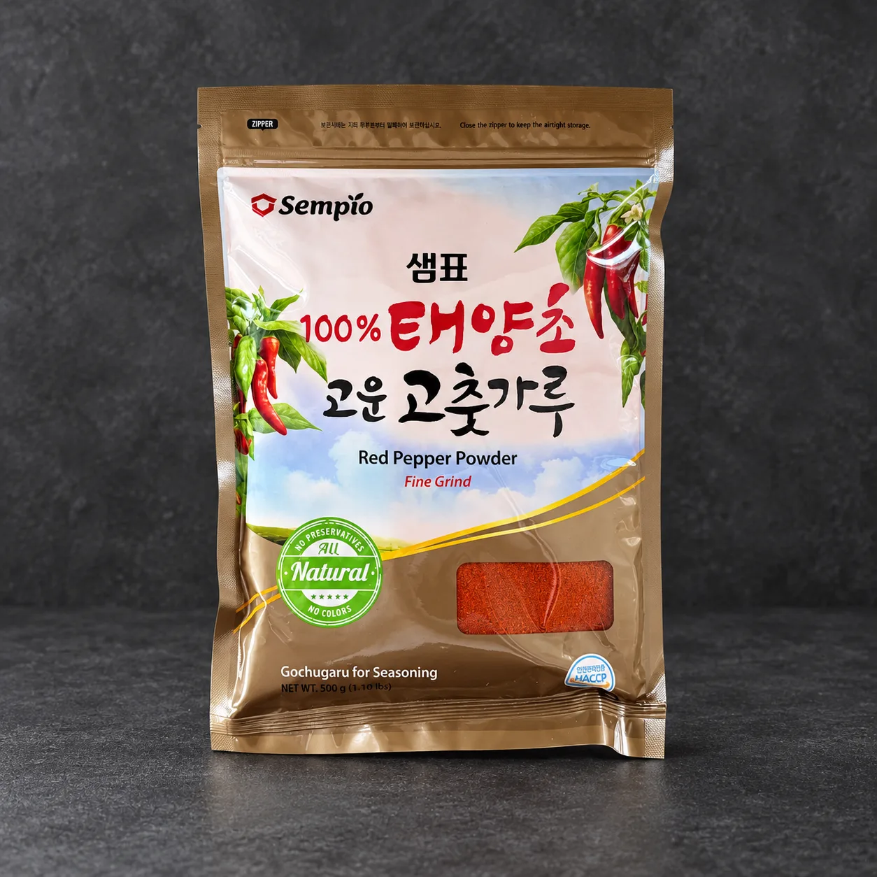 Gochugaru - Fint pulver - 500g