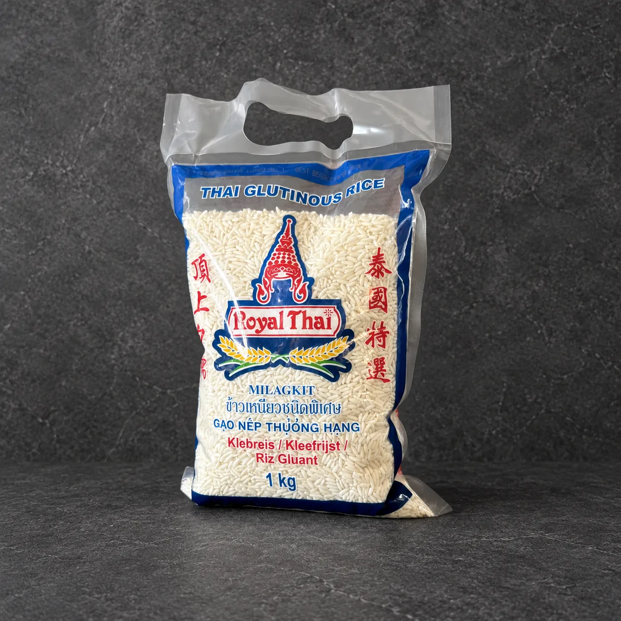 Sticky rice – Glutinous rice – Royal Thai Rice – 1kg