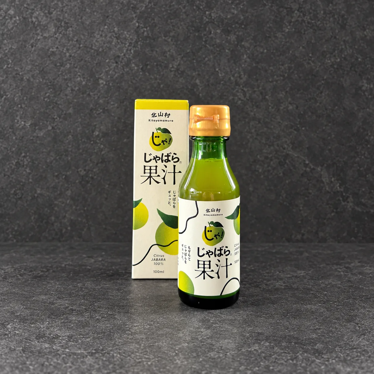Jabara juice - 100ml