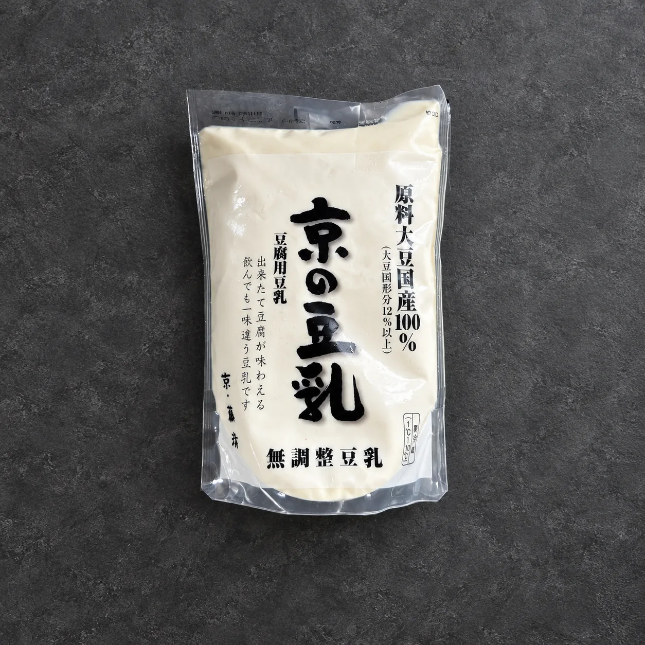 Soya drik med nigari til tofu produktion - 1000 g + 38 g