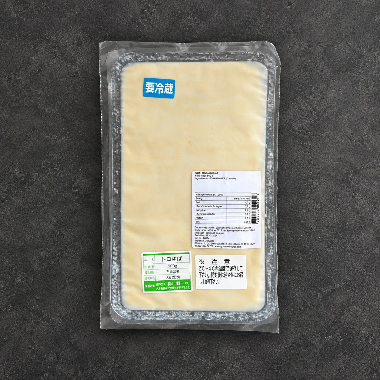 Toro yuba Sojahinde - 500 g