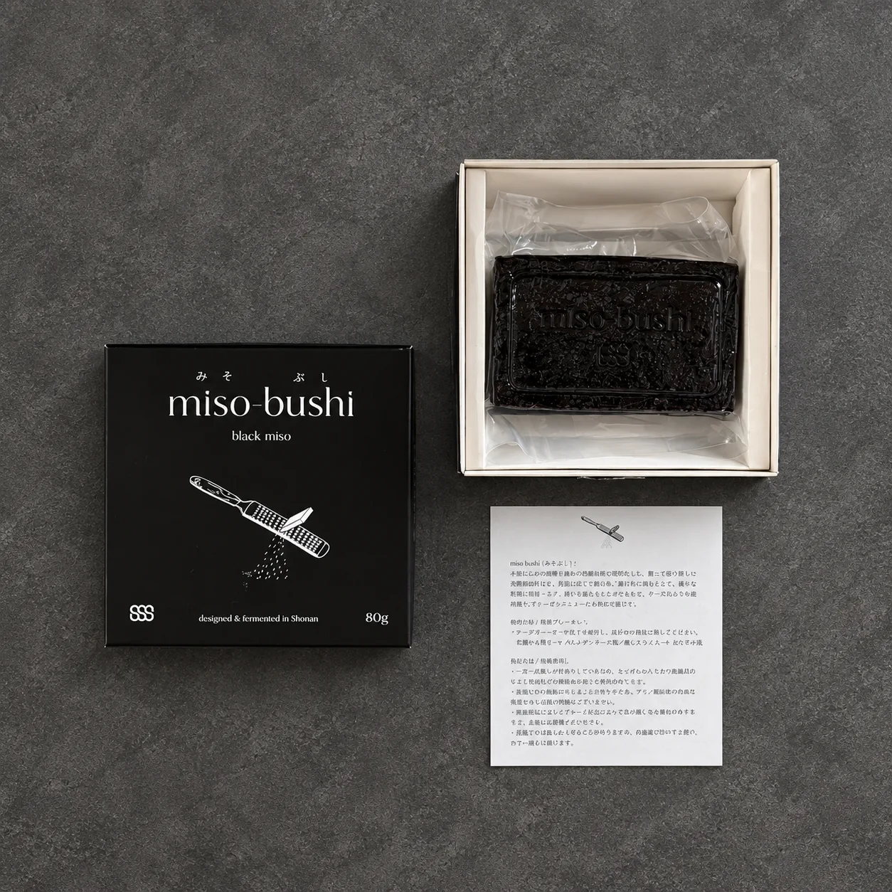Miso-bushi - sort - 80g - Billede 2